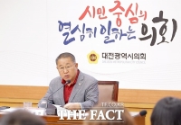  이한영 대전시의원 '학교 노후시설 개선 통해 안전한 교육환경 조성해야'