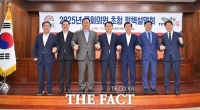  충남도, '국비 12조 시대' 개막 위해 지역국회의원과 '맞손'
