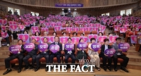  고창군, 2025 양성평등주간 기념행사 개최