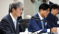  이찬진 금융감독원장, 저축은행 상견례…