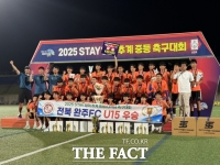 완주FC, STAY 영덕 추계 중등축구대회 U14·U15 동반 우승