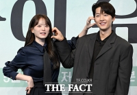  천우희-송중기 '기대되는 비주얼 케미' [TF사진관]