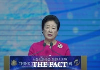  [속보] 김건희특검, 한학자 통일교 총재 8일 출석 통보