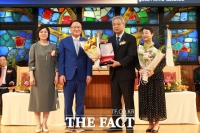  이철 학교법인 감리교학원 제29대 이사장 취임