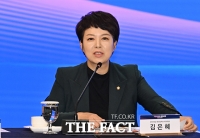  인사말하는 김은혜 의원 [포토]