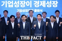  기념촬영하는 구윤철-최태원 [포토]