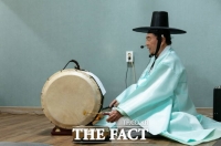  충남도 무형유산 '공주 앉은굿', 오는 8일 공개행사