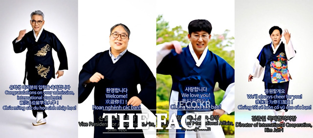 2025학년도 2학기 목원대 외국인 유학생 입학식에서 상영된 유학생 환영 영상 갈무리. 왼쪽부터 이희학 총장, 신열 교학부총장, 유장환 대외협력부총장, 김준일 국제협력처장. /목원대