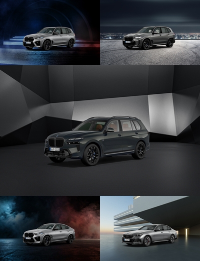 BMW코리아는 오는 9일 오후 3시 BMW 숍 온라인을 통해 창립 30주년 기념 9월 한정판 그레이 에디션 5종을 출시한다고 5일 밝혔다. (위에서 왼쪽부터) BMW X5 M 컴페티션 스페셜 에디션·BMW X5 xDrive40i M 스포츠 프로 스페셜 에디션·BMW X7 xDrive40d M 스포츠 프로 스페셜 에디션·BMW X6 M 컴페티션 스페셜 에디션·BMW i5 xDrive40 M 스포츠 프로 스페셜 에디션. /BMW코리아