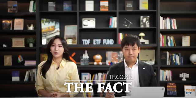 5일 미래에셋운용은 TIGER 미국AI소프트웨어TOP4Plus ETF 신규 상장 웹세미나를 열고, 해당 상품을 오는 9일 상장한다고 밝혔다. /미래에셋자산운용 유튜브 캡처