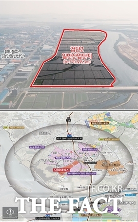 인천 서구 강소연구개발특구 생산거점지구(검단2일반산업단지) 전경(사진 위) 및 특구개발사업 위치도/인천도시공사