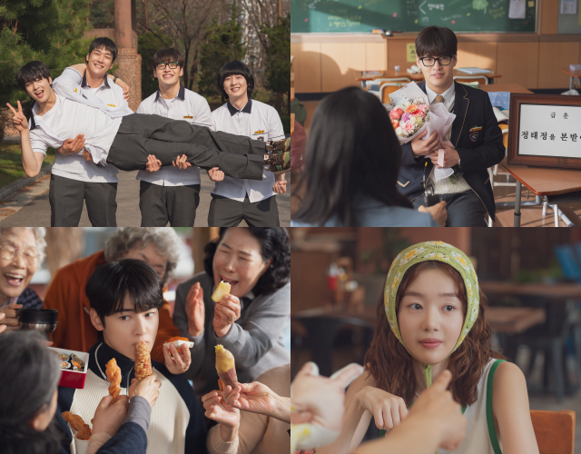 퍼스트 라이드의 스틸컷이 공개됐다. /㈜쇼박스