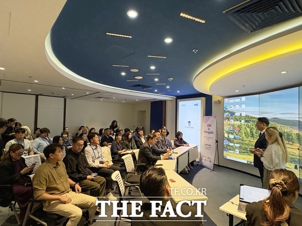 대전창조경제혁신센터가 4일 몽골 울란바토르에서 유통사 바이어 상담회(SIW in Mongolia-Buyer Matching Event)를 개최했다. /대전창조경제혁신센터