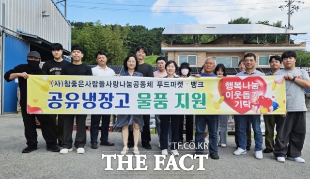 정읍시가 2022년 10월 문을 연 ‘행복나눔 공유냉장고’는 시민 참여 나눔 문화의 구심점 역할을 하고 있다. / 정읍시