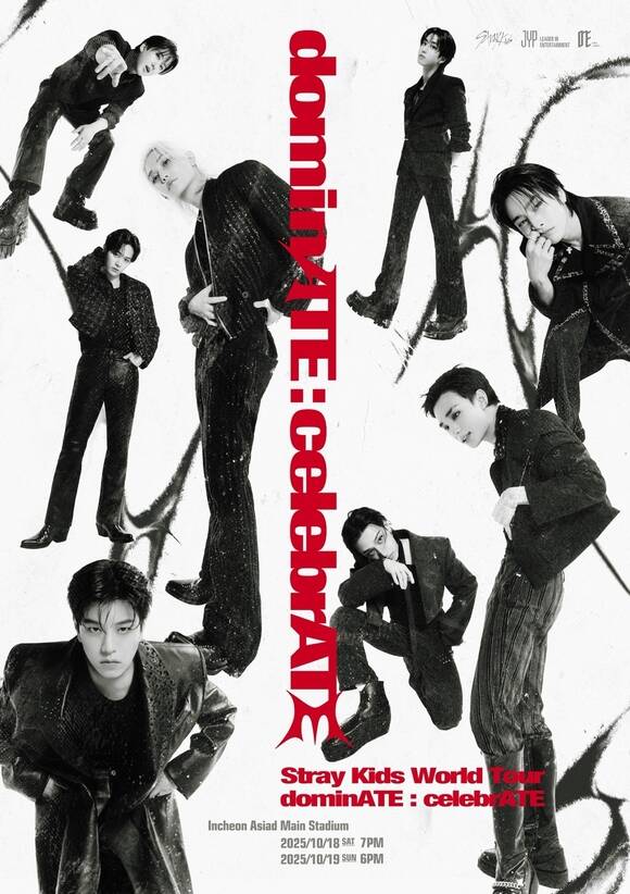 스트레이 키즈가 오는 10월 18일~19일 인천아시아드주경기장에서 월드투어 서울 앙코르 공연을 개최한다. 스트레이 키즈가 국내 스타디움에서 콘서트를 개최하는 건 이번이 처음이다. /JYP엔터