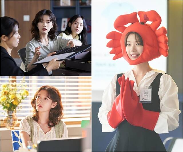 SBS 새 금토드라마 우주메리미에 출연하는 배우 정소민의 스틸이 공개됐다. /SBS