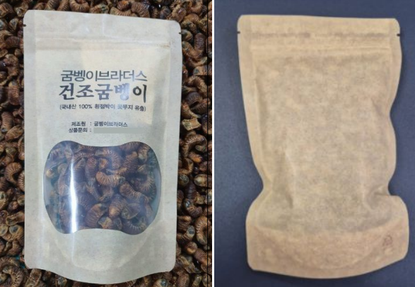 식품의약품안전처는 ‘굼벵이브라더스’가 제조·판매한 ‘건조굼벵이’ 제품에서 중금속(납, 카드뮴)이 기준치보다 초과 검출돼 해당 제품을 판매 중단하고 회수 조치한다고 5일 밝혔다. /식품의약품안전처