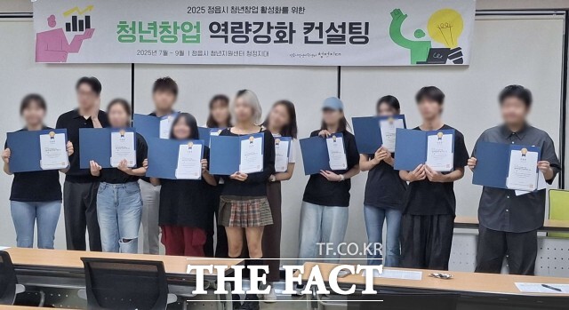정읍시는 2025년 청년창업 지원사업 2기 청년 창업가를 대상으로 7월 30일부터 9월 4일까지 맞춤형 컨설팅을 운영했다. / 정읍시