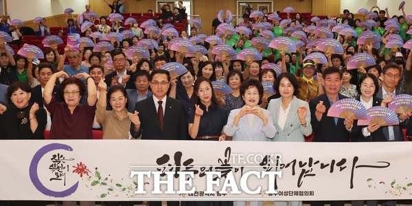 대전 동구가 5일 2025년 양성평등주간 기념행사를 개최했다./대전 동구