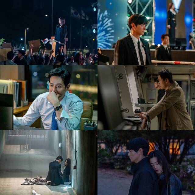 디즈니+ 새 시리즈 북극성이 2차 스틸을 공개하며 작품에 대한 기대감을 끌어올렸다. /월트디즈니 컴퍼니 코리아