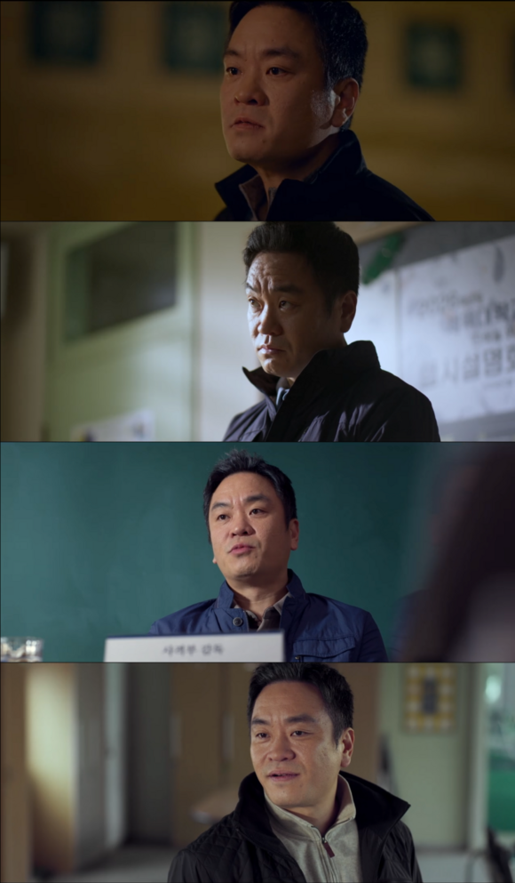 배우 이성욱이 트라이: 우리는 기적이 된다에서 럭비부 폐부를 추진하는 사격부 감독 전낙균 역으로 분했다. /방송 화면 캡처