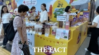  고창군-롯데웰푸드, ‘고창 고구마’ 과자 12종 출시 기념 팝업스토어