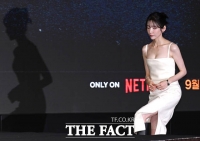  '은중과 상연' 박지현 '그림자마저 매혹적' [TF사진관]