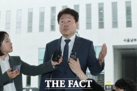  검찰, '김봉현 로비 의혹' 기동민 징역 3년·이수진 벌금 500만원 구형