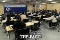  전주시, 공유재산 담당 공무원 대상 '찾아가는 공유재산 실무교육'