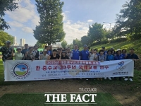  대전 중구 파크골프협회, 한·중 파크골프 국제교류 참가