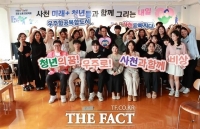  박동식 사천시장 