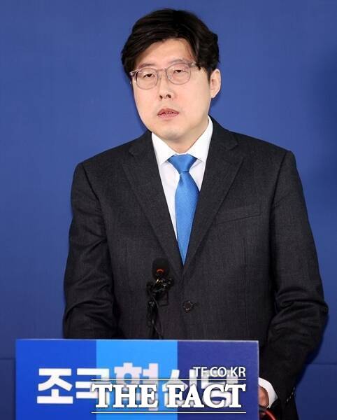 이규원 조국혁신당 사무부총장이 성희롱은 범죄가 아니다고 말해 질타를 받았다. /뉴시스