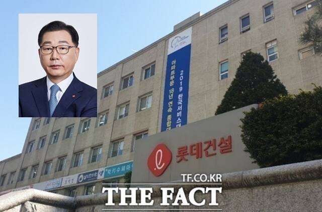 롯데건설이 6일 경남 김해시 자사 시공 아파트 현장에서 발생한 근로자 사망 사고와 관련해 박현철 대표이사 명의의 사과문을 발표했다. /더팩트 DB·롯데건설