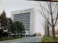  포스코 노사, 2025년 임단협 잠정합의