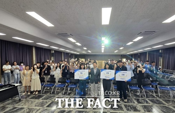 대전 중구가 5일 도전! 청렴골든벨을 개최했다. /대전 중구