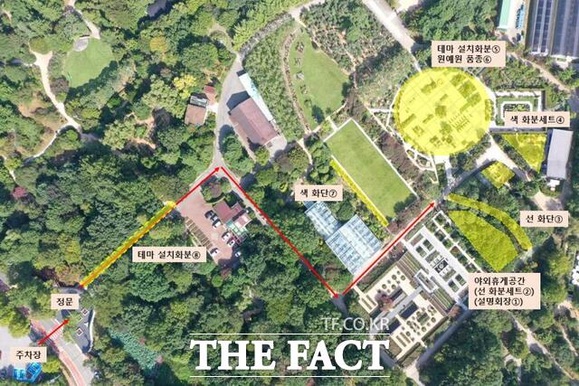 오는 9일부터 21일까지 농촌진흥청이 한국도로공사 전주수목원에서 열대식물의 유혹, 색(色)과 선(線) 전시회를 연다. /농촌진흥청