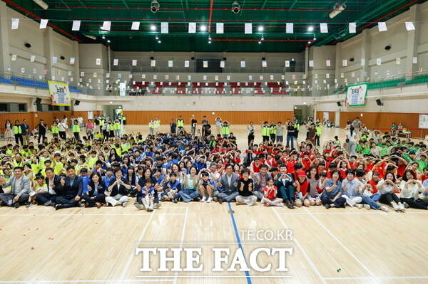 지난 6일 유성종합스포츠센터에서 진행된 지역아동센터 꿈나무 체육대회 모습 /대전 유성구