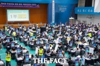  충남도교육청, '제4회 인공지능 로봇 끝장 개발(해커톤) 한마당' 마무리