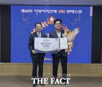  세종시, 혁신적인 AI 활용 교육으로 행안부 장관상 영예