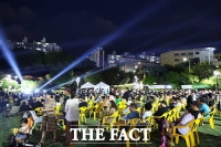  늦여름밤 수놓은 이야기와 음악…동춘당공원 '뮤직토크쇼' 성황