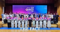  세종시, 올해 양성평등주간 기념행사 마무리…