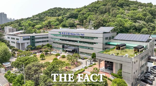 목포시청 전경 /목포시