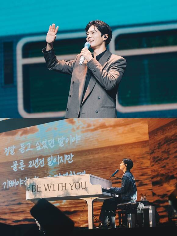 배우 박보검이 지난 6일 마카오에서 현지 팬들과 만나 소중한 추억을 쌓았다. /더블랙레이블