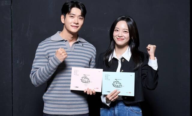 배우 강태오(왼쪽)와 김세정이 MBC 새 금토드라마 이강에는 달이 흐른다에 출연한다. /MBC