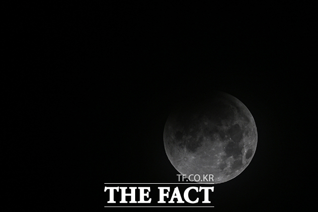 오전 1시 26분, 부분식의 시작.