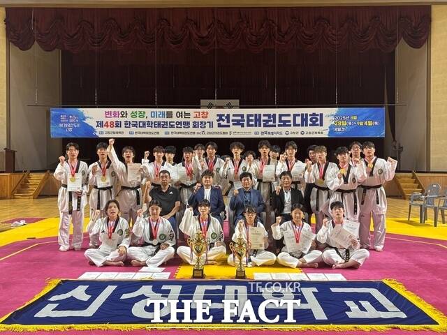 신성대는 전북 고창군립체육관에서 열린 제48회 한국대학태권도연맹 회장기 전국태권도대회에서 우승을 차지했다. /신성대