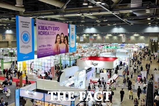 킨텍스가 지난해 개최한 국내 최대 뷰티 산업 전시회 2024 K-뷰티엑스포 코리아의 모습./킨텍스