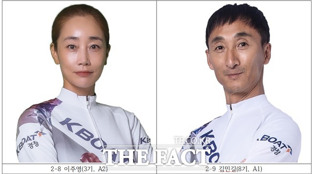 이주영(3기, A2) 김민길(8기, A1)