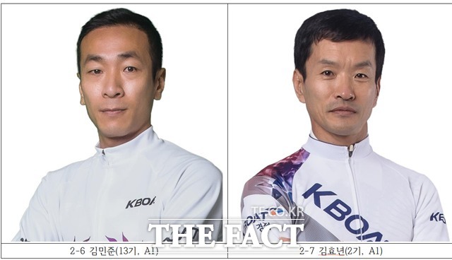 김민준(13기, A1) 김효년(2기, A1)