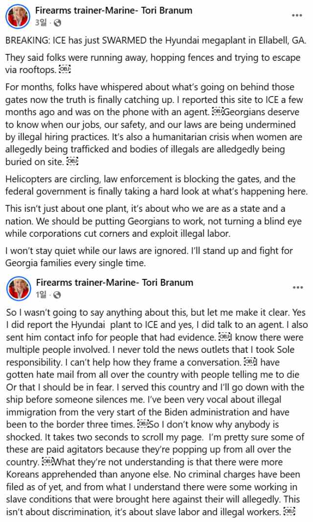 토리 브래넘이 자신이 제보한 현대차·LG에너지솔루션 합작 전기차 배터리 공장 메가플랜트 관련 자신의 의견을 개진하고 있다. /토리 브래넘 SNS